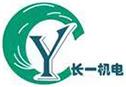 中频逆变点焊机-缝焊机厂家|苏州长一机电设备有限公司
